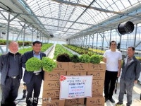 남원 지리산살래농장 김준섭 대표, 쌈채소 80상자 기부