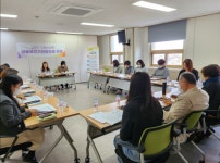 고창군, 아동복지기관 협의체 회의