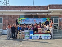 익산소방서, 119안전복지 나눔의 날 행사 개최