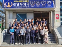 진안우체국, 우정사업 경영평가 `5년 연속 전북청 1위