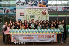 무주노인종합복지관 인지활동프로그램 기억 더하기