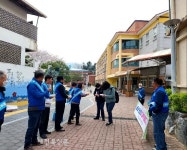 법무부 청소년범죄예방위 장수협의회, 학교폭력예방 캠페인