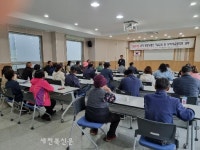 전북농기원, 춘기 양잠 농업인 기술교육 실시