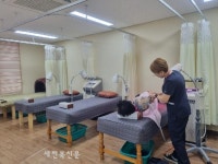 무주군 적상보건지소 작은 물리치료실 운영