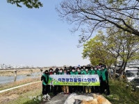 완주군, 용진읍 새마을부녀회 봄맞이 하천정화활동