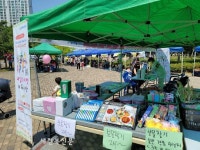 익산시, 아이들과 함께 ‘패밀리마켓 중고장터’ 개최