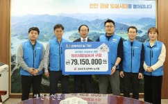 임실군청 공무원노조, 지역상품권 대량 구매…지역경제 효자