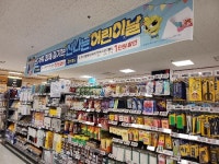 장난 아니네…장난감 값에 부모 허리 `휘청