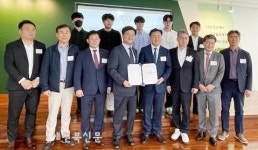 전라북도서울장학숙, 후원자의 벽 제막식 거행