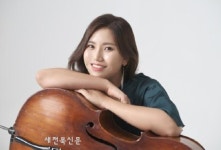 ‘첼로의 선율을 보여준다’  온 첼로 앙상블(ON CELLO ENSEMBLE), 제2회 정기연주회