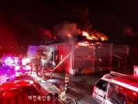 익산소방서, 대규모 공장화재 진압대책 순회교육
