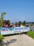 장수산서면주민자치위, 동화천 하천변 환경정비 ‘구슬땀’