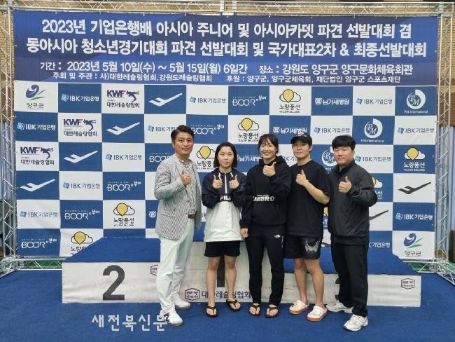 레슬링 여자 선수 이한빛, 2024 파리 올림픽 첫 경기 패배로 16강에서 탈락