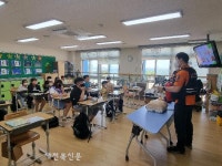 익산소방서, 오산초등학교 소방안전교육 실시