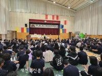 장수중학교, ‘장독대’로 독서의 중요성 알려