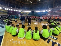 군산시, 발달장애성인 평생교육기관 종사자 운동회