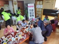 고창군자원봉사센터, 재능나눔분과 봉사활동