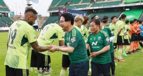 고창군, 전북현대모터스 축구단과 ‘고창군의 날’