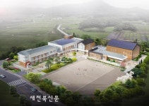 부안 하서면 초등학교 통합교명 ‘하서초’