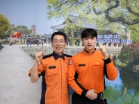남원소방서 인월119안전센터, 적극적 소방업무 귀감