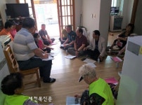 남원경찰서, 범죄예방 환경개선 주민 간담회