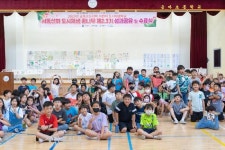 익산시, 서동-선화 도시재생 꿈나무 발굴