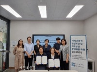 김제시치매안심센터, 전주기전대학 치유농업과와 업무협약 맺어