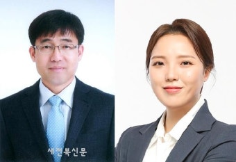 전주시의회, 예산결산특별위원회 재구성