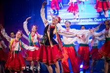 전주에서 ‘전주, 세계와 춤추다!’