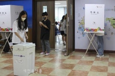 장수군·장수군청소년문화의집, 보드게임으로 배우는 시민교육 운영