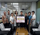 한국마사회, 장수군 지역아동센터에 기부금 전달