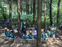 도교육청, 미래형 거점유치원 수업 나눔 운영