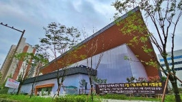 전주 혁신 ‘라온 체육센터’, 이달 말까지 무료 시범운영
