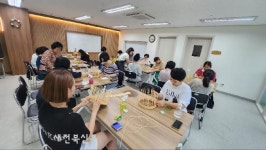 완주 LH삼봉사회복지관, ‘라탄공예 특강’