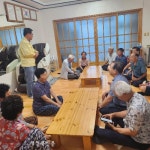 고창 신림면, 경로당 안전 점검
