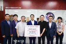 남원 쌍교동성당, 남원시노인복지관에 1,000만원 후원