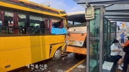 군산 대야면서 버스 간 교통사고…5명 경상