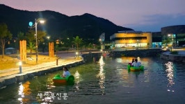 고창군, 오는 13일까지 한여름밤의 페스타