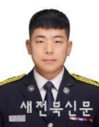 완주소방서, 비번 중인 소방관 물놀이 익수자 구해