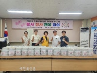 남원시자원봉사센터, ‘봉사천사 행복밥상’ 운영