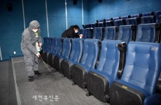 장수 한누리영화관, 오늘부터 재개관