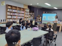 명주골작은도서관, 어린이 대상 작가와의 시간