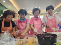 완주 비봉면, 팥빙수 나눔행사