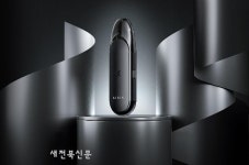 제이코리아, 전자담배 ‘에어릭스(AIRIX)’ 출시