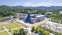 익산보석박물관, 다이노키즈월드 1+1 가을 대축제