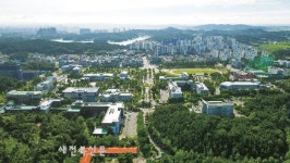 국립군산대 내년도 수시모집 원서접수