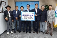 고창 대산초교, 개교 100주년 기념사업회
