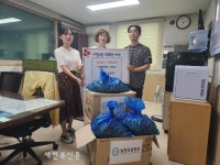 남원성일병원, 직접재배 농작물 노암동에 기탁