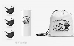 국립군산대 여단비 학생, 대한민국 디자인전람회 입선과 전북도 아름다운 간판상 수상