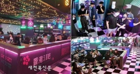 술집창업 프랜차이즈 홍콩포차, 9월 창업특전 프로모션 진행